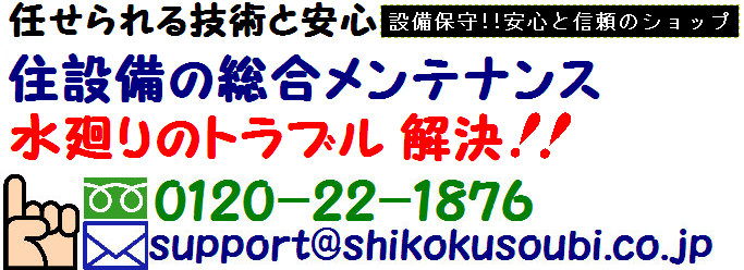 index001012.jpg