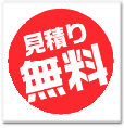 index004009.jpg