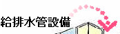 index004021.jpg