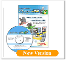 index004029.jpg