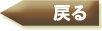 index005020.jpg