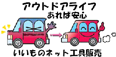 index006007.gif