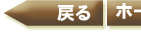 index008010.jpg