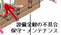 index008017.jpg