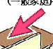 index008019.jpg