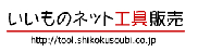 index009001.gif