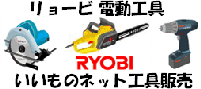 index009003.gif