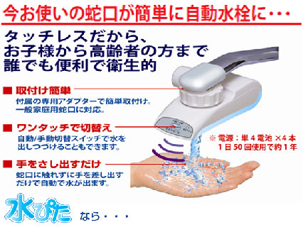 index004002.jpg