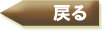 index006007.jpg
