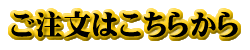 index007006.gif