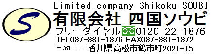 index011006.gif