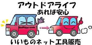 index014005.gif
