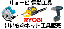 index014009.gif
