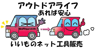 index015005.gif