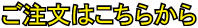 tyumon.jpg